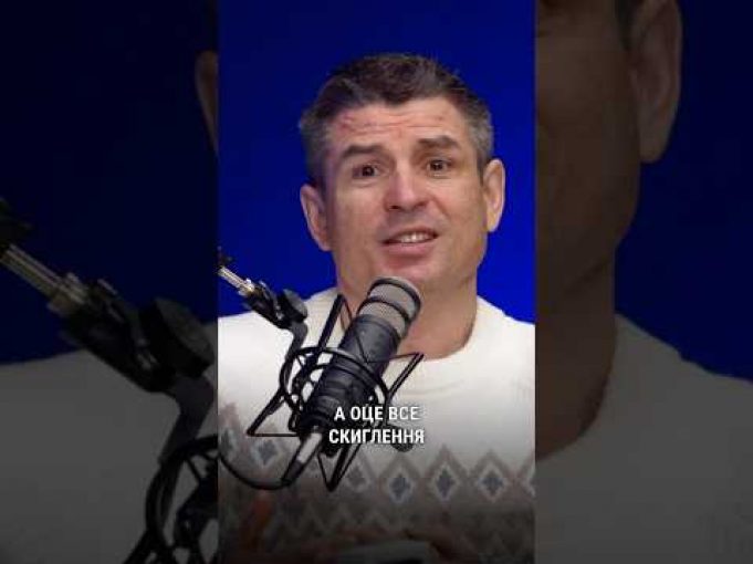 “Зеленський лишається людиною. Він досі не перетворився на костюм чи маску” – Валентин Гладких (ВІДЕО) “Зеленський лишається людиною. Він досі не перетворився на костюм чи маску” – Валентин Гладких (ВІДЕО)