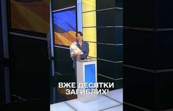 ПОТУЖНИЙ ЗЕМЛЕТРУС у Китаї! Поштовхи відчули НАВІТЬ В ІНДІЇ! (ВІДЕО) ПОТУЖНИЙ ЗЕМЛЕТРУС у Китаї! Поштовхи відчули НАВІТЬ В ІНДІЇ! (ВІДЕО)