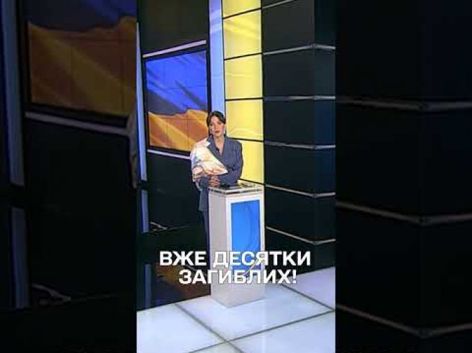 ПОТУЖНИЙ ЗЕМЛЕТРУС у Китаї! Поштовхи відчули НАВІТЬ В ІНДІЇ! (ВІДЕО) ПОТУЖНИЙ ЗЕМЛЕТРУС у Китаї! Поштовхи відчули НАВІТЬ В ІНДІЇ! (ВІДЕО)
