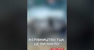 СКАНДАЛ У ЛЬВОВІ: чоловіка силоміць ЗАПИХАЛИ В АВТІВКУ! (ВІДЕО) СКАНДАЛ У ЛЬВОВІ: чоловіка силоміць ЗАПИХАЛИ В АВТІВКУ! (ВІДЕО)