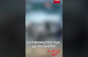 СКАНДАЛ У ЛЬВОВІ: чоловіка силоміць ЗАПИХАЛИ В АВТІВКУ! (ВІДЕО) СКАНДАЛ У ЛЬВОВІ: чоловіка силоміць ЗАПИХАЛИ В АВТІВКУ! (ВІДЕО)
