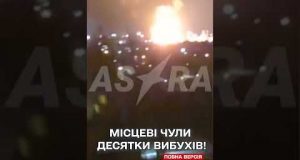 ЗАРАЗ! В Енгельсі ПАЛАЄ НАФТОБАЗА! (ВІДЕО) ЗАРАЗ! В Енгельсі ПАЛАЄ НАФТОБАЗА! (ВІДЕО)