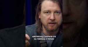 Світ закрив очі на геноцид в Україні. Єдині, хто відреагував на вторгнення росії – Британія... Світ закрив очі на геноцид в Україні. Єдині, хто відреагував на вторгнення росії – Британія...