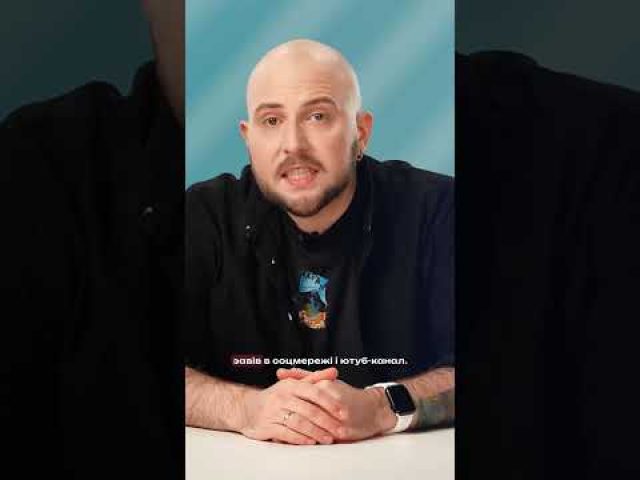 ? Минулий образ «АЇДА»: як псевдоснайпер був фальшивим Бетменом #телебачення_торонто (ВІДЕО) ? Минулий образ «АЇДА»: як псевдоснайпер був фальшивим Бетменом #телебачення_торонто (ВІДЕО)