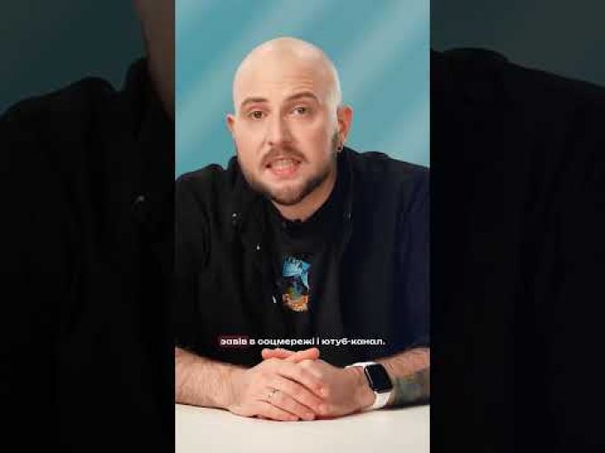 ? Минулий образ «АЇДА»: як псевдоснайпер був фальшивим Бетменом #телебачення_торонто (ВІДЕО) ? Минулий образ «АЇДА»: як псевдоснайпер був фальшивим Бетменом #телебачення_торонто (ВІДЕО)