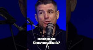 Трамп зрозумів, що цю війну швидко не закінчити. Він хоче скинути відповідальність за неї на... Трамп зрозумів, що цю війну швидко не закінчити. Він хоче скинути відповідальність за неї на...