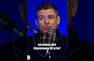 Трамп зрозумів, що цю війну швидко не закінчити. Він хоче скинути відповідальність за неї на... Трамп зрозумів, що цю війну швидко не закінчити. Він хоче скинути відповідальність за неї на...