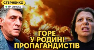 Чоловік Сімоньян при смерті. Вірменія йде від росії та зібралась до ЄС (ВІДЕО) Чоловік Сімоньян при смерті. Вірменія йде від росії та зібралась до ЄС (ВІДЕО)