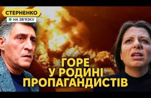 Чоловік Сімоньян при смерті. Вірменія йде від росії та зібралась до ЄС (ВІДЕО) Чоловік Сімоньян при смерті. Вірменія йде від росії та зібралась до ЄС (ВІДЕО)