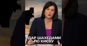 Уражений ШАХЕД впав на багатоповерхівку (ВІДЕО) Уражений ШАХЕД впав на багатоповерхівку (ВІДЕО)