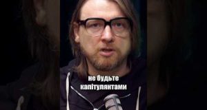 Досить бути «тєрпілами» цивільними (ВІДЕО) Досить бути «тєрпілами» цивільними (ВІДЕО)