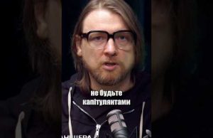 Досить бути «тєрпілами» цивільними (ВІДЕО) Досить бути «тєрпілами» цивільними (ВІДЕО)