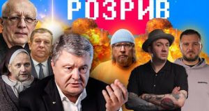 ТЕРМІНОВА прес-конференція Порошенка на РАМШТАЙНІ | Таємний план Трампа і Югославський Соскін (ВІДЕО) ТЕРМІНОВА прес-конференція Порошенка на РАМШТАЙНІ | Таємний план Трампа і Югославський Соскін (ВІДЕО)