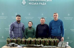Комунальні підприємства Нововолинської громади отримали тактичні аптечки Комунальні-підприємства-Нововолинської-громади-отримали-тактичні-аптечки