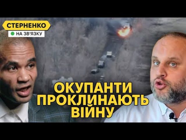 Зупиніть СВО негайно! – на росії фанати війни захотіли миру і виють від втрат (ВІДЕО) Зупиніть СВО негайно! – на росії фанати війни захотіли миру і виють від втрат (ВІДЕО)