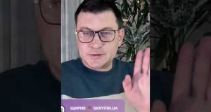 Вірменія ВСТУПАЄ В ЄС? (ВІДЕО) Вірменія ВСТУПАЄ В ЄС? (ВІДЕО)