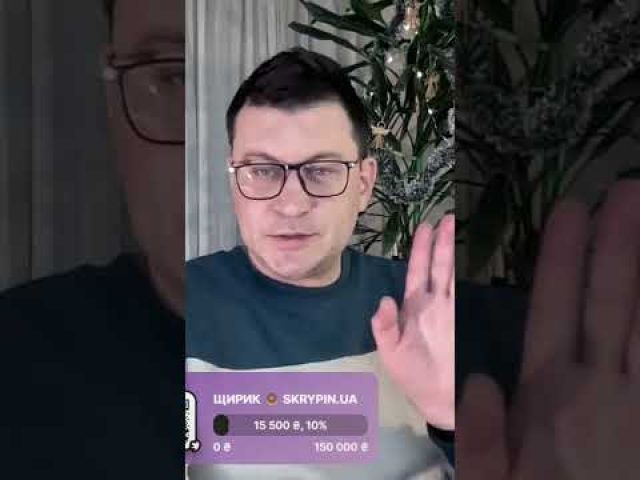 Вірменія ВСТУПАЄ В ЄС? (ВІДЕО) Вірменія ВСТУПАЄ В ЄС? (ВІДЕО)