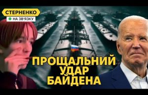 Безкарні мажори у Києві кричали “я русскій”. США вдарили по тіньовому флоту РФ (ВІДЕО) Безкарні мажори у Києві кричали “я русскій”. США вдарили по тіньовому флоту РФ (ВІДЕО)