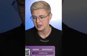 Хакери зламали дані МІЛЬЙОНІВ рОСІЯН (ВІДЕО) Хакери зламали дані МІЛЬЙОНІВ рОСІЯН (ВІДЕО)