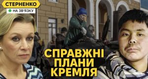 Полонені корейці і істерика Скабєєвої. У Придністровʼї стає гірше через росію (ВІДЕО) Полонені корейці і істерика Скабєєвої. У Придністровʼї стає гірше через росію (ВІДЕО)