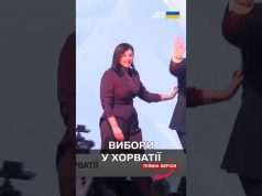 Що зараз відбувається у Хорватії? Ці вибори змінять УСЕ! (ВІДЕО) Що зараз відбувається у Хорватії? Ці вибори змінять УСЕ! (ВІДЕО)