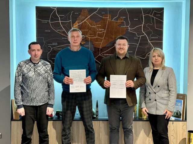 Нововолинськводоканал отримав грант на модернізацію очисних споруд Нововолинськводоканал-отримав-грант-на-модернізацію-очисних-споруд