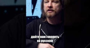 Пройшло три роки, а вже повилазили: “дайтє нам гаваріть на рускам!!” (ВІДЕО) Пройшло три роки, а вже повилазили: “дайтє нам гаваріть на рускам!!” (ВІДЕО)