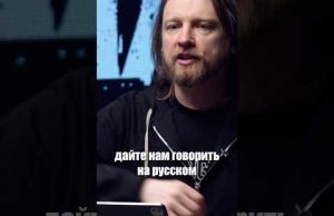 Пройшло три роки, а вже повилазили: “дайтє нам гаваріть на рускам!!” (ВІДЕО) Пройшло три роки, а вже повилазили: “дайтє нам гаваріть на рускам!!” (ВІДЕО)
