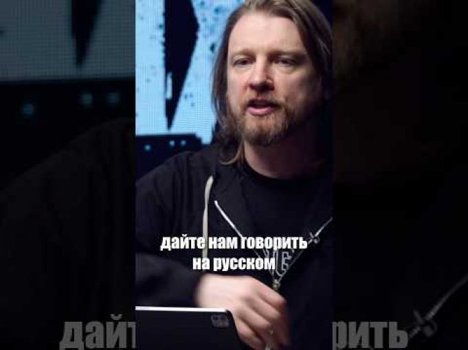 Пройшло три роки, а вже повилазили: “дайтє нам гаваріть на рускам!!” (ВІДЕО) Пройшло три роки, а вже повилазили: “дайтє нам гаваріть на рускам!!” (ВІДЕО)