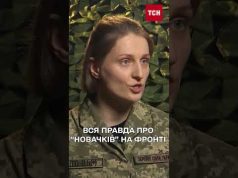 Мобілізовані, коли приходять, ОПИНЯЮТЬСЯ В КОСМОСІ! (ВІДЕО) Мобілізовані, коли приходять, ОПИНЯЮТЬСЯ В КОСМОСІ! (ВІДЕО)