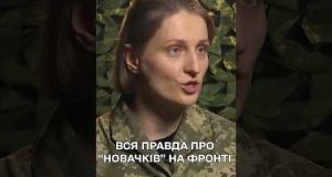 Мобілізовані, коли приходять, ОПИНЯЮТЬСЯ В КОСМОСІ! (ВІДЕО) Мобілізовані, коли приходять, ОПИНЯЮТЬСЯ В КОСМОСІ! (ВІДЕО)
