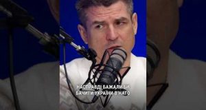 “Якби США насправді бажало бачити Україну в НАТО, то в 2008 році це рішення було... “Якби США насправді бажало бачити Україну в НАТО, то в 2008 році це рішення було...