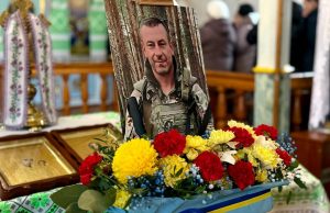 У Нововолинську провели у останню земну дорогу полеглого Захисника Олега Гелевича У-Нововолинську-провели-у-останню-земну-дорогу-полеглого-Захисника-Олега-Гелевича