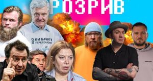 Трамп зустрівся з Порошенком | Дмитрук в спортзалі СБУ | Алковечірка Влащенко і Дацюка |... Трамп зустрівся з Порошенком | Дмитрук в спортзалі СБУ | Алковечірка Влащенко і Дацюка |...