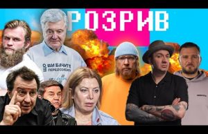 Трамп зустрівся з Порошенком | Дмитрук в спортзалі СБУ | Алковечірка Влащенко і Дацюка |... Трамп зустрівся з Порошенком | Дмитрук в спортзалі СБУ | Алковечірка Влащенко і Дацюка |...