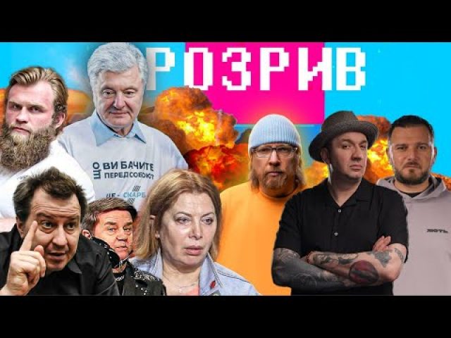 Трамп зустрівся з Порошенком | Дмитрук в спортзалі СБУ | Алковечірка Влащенко і Дацюка |... Трамп зустрівся з Порошенком | Дмитрук в спортзалі СБУ | Алковечірка Влащенко і Дацюка |...