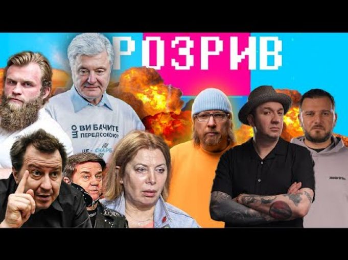 Трамп зустрівся з Порошенком | Дмитрук в спортзалі СБУ | Алковечірка Влащенко і Дацюка |... Трамп зустрівся з Порошенком | Дмитрук в спортзалі СБУ | Алковечірка Влащенко і Дацюка |...