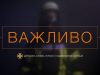 В Україні відновили проведення планових заходів державного ринкового нагляду В-Україні-відновили-проведення-планових-заходів-державного-ринкового-нагляду