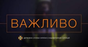 В Україні відновили проведення планових заходів державного ринкового нагляду В-Україні-відновили-проведення-планових-заходів-державного-ринкового-нагляду