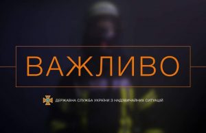 В Україні відновили проведення планових заходів державного ринкового нагляду В-Україні-відновили-проведення-планових-заходів-державного-ринкового-нагляду