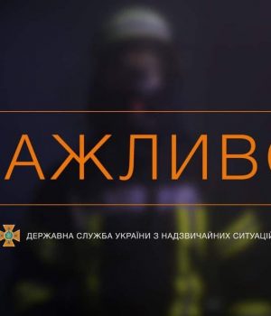В-Україні-відновили-проведення-планових-заходів-державного-ринкового-нагляду В-Україні-відновили-проведення-планових-заходів-державного-ринкового-нагляду