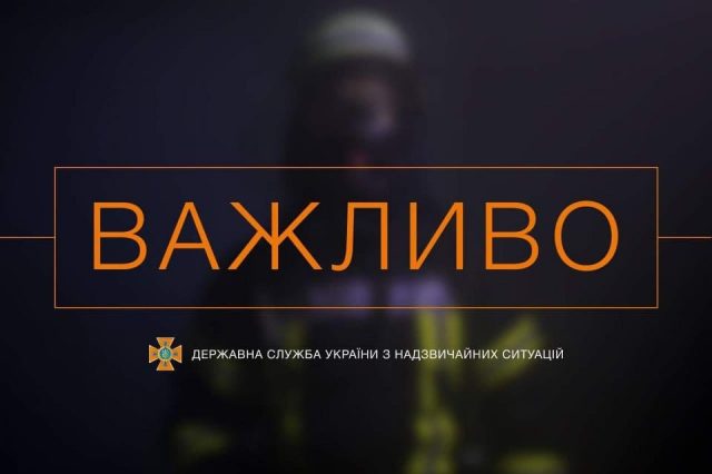 В Україні відновили проведення планових заходів державного ринкового нагляду В-Україні-відновили-проведення-планових-заходів-державного-ринкового-нагляду