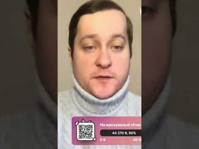 Британія фінансуватиме УКРАЇНСЬКЕ ППО (ВІДЕО) Британія фінансуватиме УКРАЇНСЬКЕ ППО (ВІДЕО)