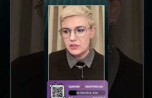 ЗСУ воюють ЗА ДЕПУТАТІВ? — Ірина Бало про російський наратив (ВІДЕО) ЗСУ воюють ЗА ДЕПУТАТІВ? — Ірина Бало про російський наратив (ВІДЕО)