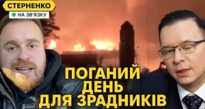 Арешт пропагандиста Назарова. Мураєв хоче повернутись в Україну і боїться дрона (ВІДЕО) Арешт пропагандиста Назарова. Мураєв хоче повернутись в Україну і боїться дрона (ВІДЕО)