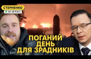 Арешт пропагандиста Назарова. Мураєв хоче повернутись в Україну і боїться дрона (ВІДЕО) Арешт пропагандиста Назарова. Мураєв хоче повернутись в Україну і боїться дрона (ВІДЕО)