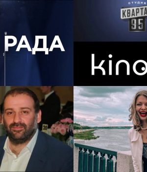 Канал «Рада» витрачає 101 мільйон гривень бюджетних коштів на ручну компанію Міндіча