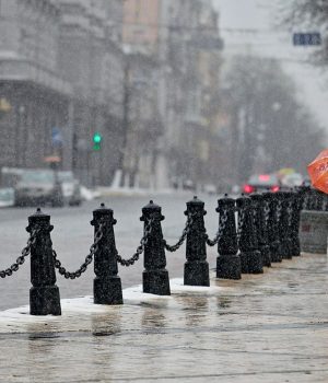 Якою завтра буде погода в Україні: відповідь синоптиків