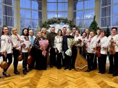 «Єднаймося заради України»: у міському палаці культури відбувся благодійний концерт «Єднаймося-заради-України»:-у-міському-палаці-культури-відбувся-благодійний-концерт