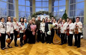 «Єднаймося заради України»: у міському палаці культури відбувся благодійний концерт «Єднаймося-заради-України»:-у-міському-палаці-культури-відбувся-благодійний-концерт